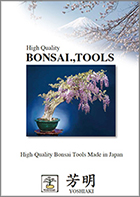Bonsai Tools